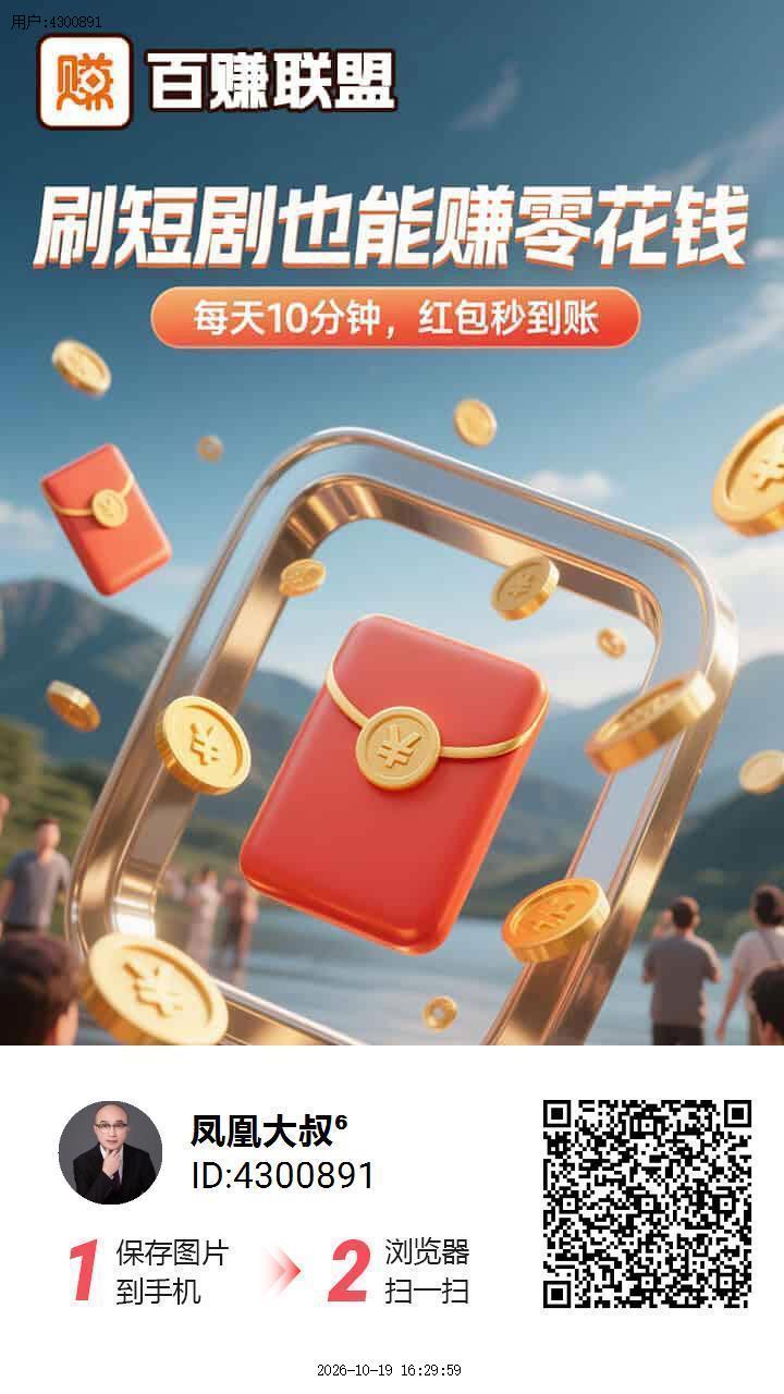 微信图片_20261019170119_322_19.jpg
