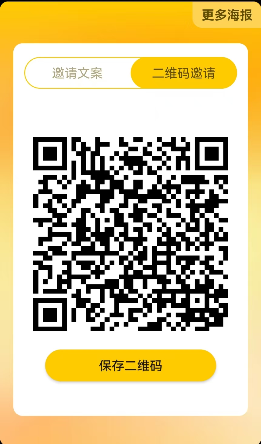 微信图片_20261019170751_323_19.jpg