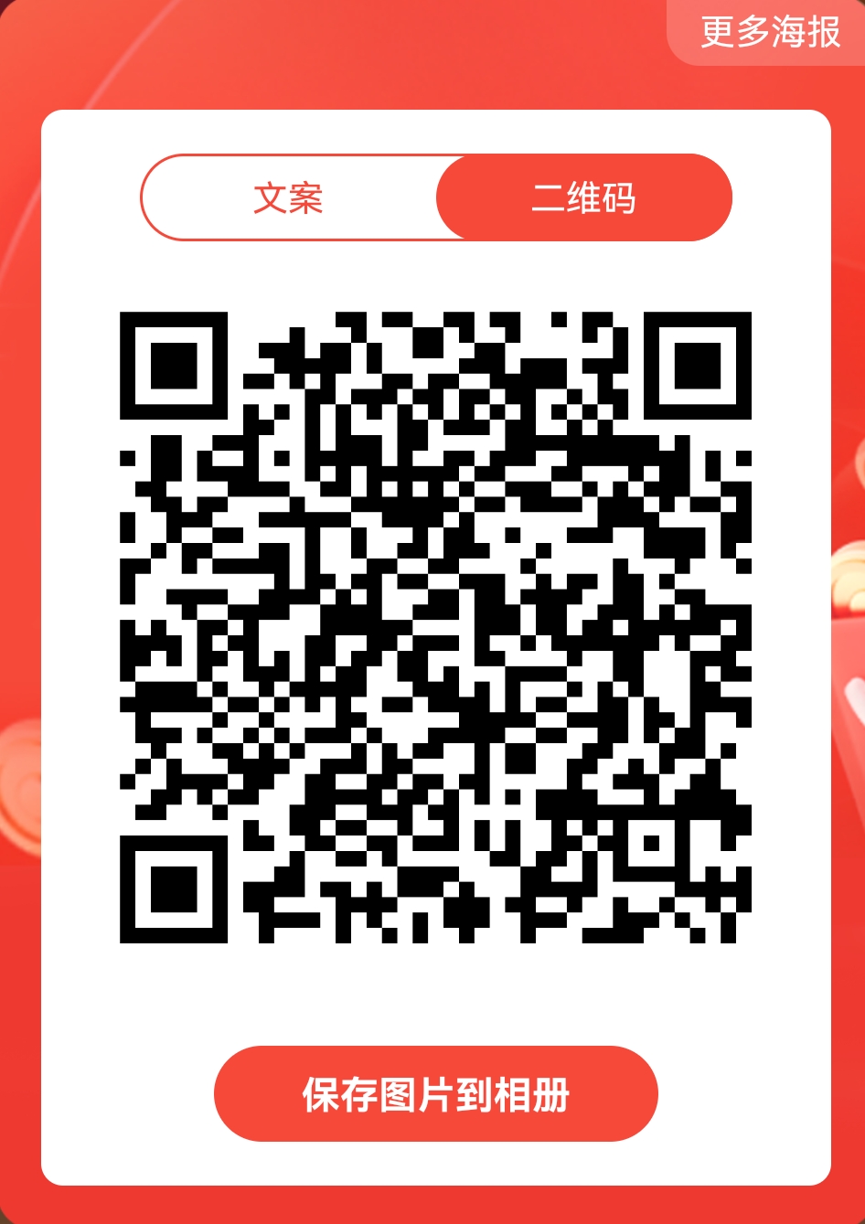 微信图片_20261019175135_330_19.jpg